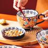 Taza de flores pintadas a mano de gran capacidad para oficina y hogar, de aspecto elegante, creativa para café, leche, desayuno, nórdica