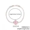 Pulsera de trébol de cuatro hojas joyería transfronteriza pulsera sencilla de nicho para otoño para mujer accesorios de joyería de alta gama al por mayor