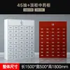 Gabinete de Acero Personalizado para Medicina China, Gabinete de Acero Inoxidable para Medicina Tradicional China, Mesa Dispensadora, Gabinete de Hierro para Medicina China, Gabinete para Hierbas Medicinales, Gabinete de Cajones para Medicamentos