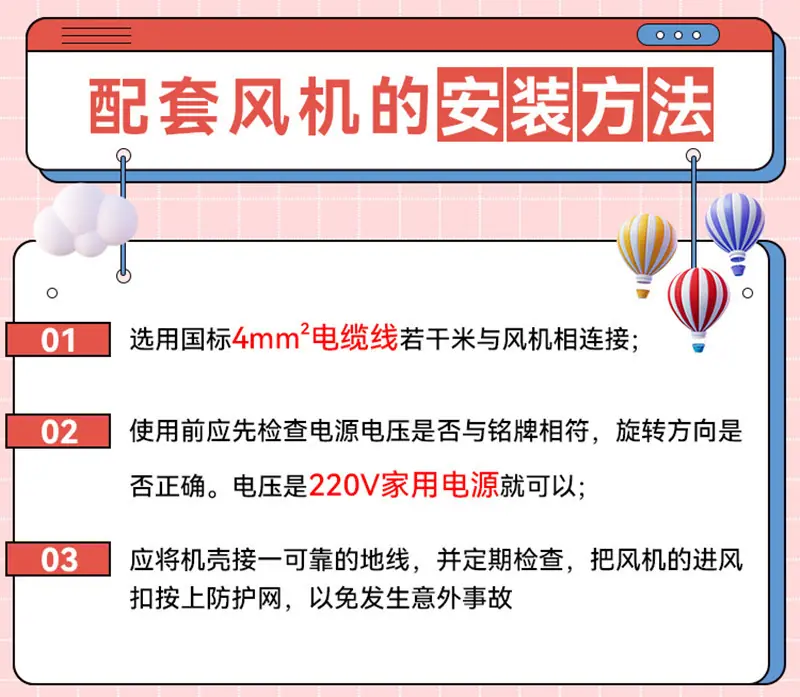 2 (1)_副本.jpg