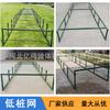 Entrenamiento de red alta y baja arrastrándose hacia adelante obstáculo entrenamiento físico Red baja móvil red baja táctica ensamblada