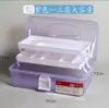 Cajas de Almacenamiento de Plástico al por Mayor para Uñas Artísticas, Cosméticos y Medicamentos; Cajas de Almacenamiento Multifuncionales de Gran Capacidad y Tres Niveles; Cajas de Herramientas de Arte