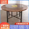 Mesa de Comedor Plegable de Madera Maciza para Uso en Hogar y Hotel con Bandeja Giratoria, Mesa de Comedor Redonda para Cantinas y Restaurantes, Mesa de Comedor Redonda Plegable de Madera Maciza