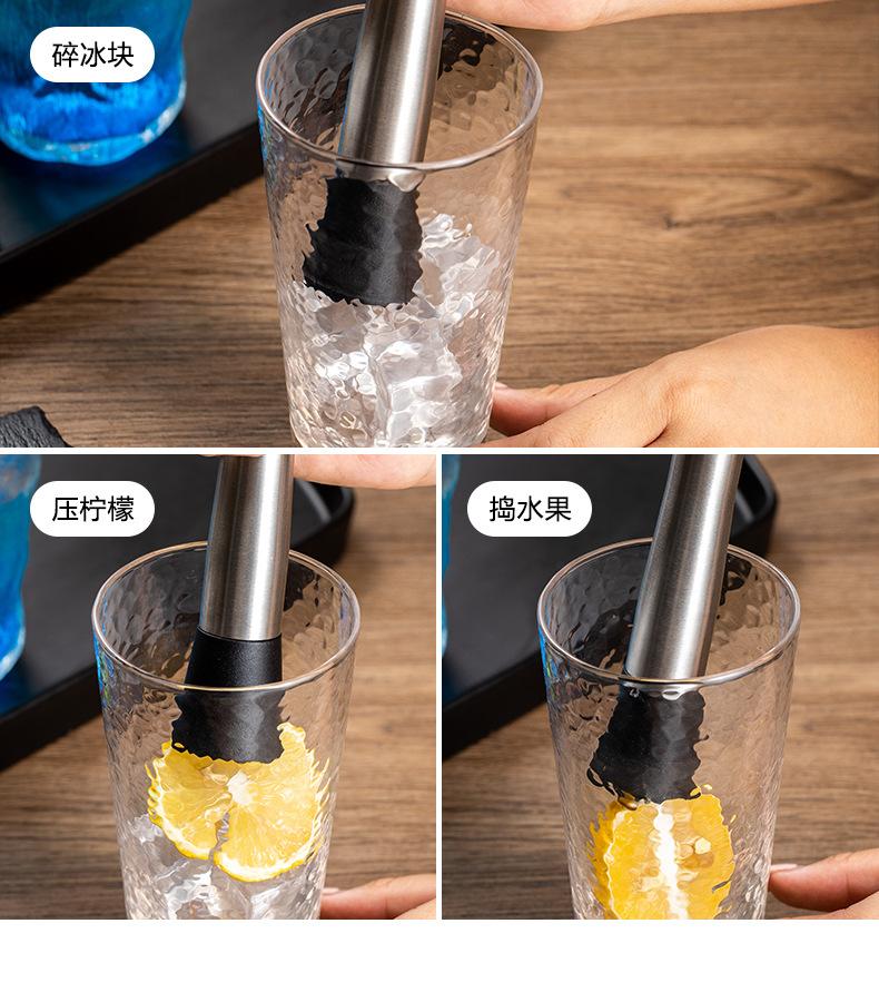 常规款碎冰棒详情_11.jpg