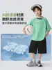Ropa Nueva de Verano 2026 de Haima para Niños, Shorts de Punto de Rizo para Niños, Shorts de Longitud hasta la Rodilla para Niños, Pantalones de Verano para Niños Mayores