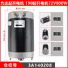 Motor de Bomba de Aceite para Carretilla Elevadora Eléctrica Zhongli 24V48V Motor de Tracción para Camión Motor para Apilador Carretilla Elevadora Heli