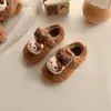Zapatos Peludos Estilo Coreano para Niñas 2026 Invierno Nuevos Estampado de Leopardo Gato KT Zapatos Cálidos de Algodón con Felpa para Niños Mocasines para Bebé Niña