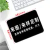 Mouse Pads Personalizados com Seu Próprio Design, Disponíveis em Vários Tamanhos, Grandes Pads de Teclado de Couro e Borracha, Mouse Pads Especiais para Escritório com Formatos Diferentes, Tamanho Grande