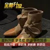 Botas Curtas com Tira de Laço Doce para Mulheres 2026, Bico Fino, Color Block, Botas Cavaleiro que Aumentam a Altura, Botas Western Cowboy Versáteis