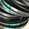Fuji Fuji Correa Antiestática Industrial Estrecha Correa en V Fabricante Mayorista