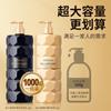 Han Chan caviar Zhen cuidado champú de lujo 1kg caspa antipicazón gran capacidad champú mascarilla para el cabello lavar y proteger fabricantes