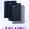 Algodão de Filtro de Aquário Personalizado, Algodão Bioquímico Ecológico, Material Filtrante para Tanque de Peixes, Rede de Filtro, Material de Esponja, Atacado do Fabricante