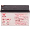 Batería Yuasa Np65-12 Ácido-Plomo Sellada Regulada por Válvula 12V6H Dc Pantalla Ups Especificaciones de Parámetros Blanco