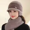 Chapéu Quente da Mamãe Chapéu de Tricô com Aba Larga Espessado Forrado com Fleece à Prova de Vento Outono Inverno para Senhora Proteção de Orelha para Meia-Idade e Idosos