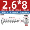 Tornillos autorroscantes de cabeza redonda y avellanada Torx de acero inoxidable ISO7380 para paneles de muebles M2-M6 con tornillos de seguridad post
