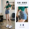 Shorts de Mezclilla Finos de Verano para Mujer con Cierre de Botón, Control de Abdomen, Cintura Ultra Alta, Elásticos, Adelgazantes, de Corte A, Pierna Ancha, Hot Pants de Chica Caliente