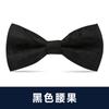 Pajarita blanca de moda negra para hombre, vestido formal, banquete de negocios, novio, boda, vestido de novia, lazo, padrino de boda, moda
