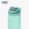Tyeso/Taisuo Nueva Taza Térmica para Deportes al Aire Libre para Hombres y Mujeres, Taza de Agua de Gran Capacidad para Beber Directamente con Asa, Botella de Agua Portátil