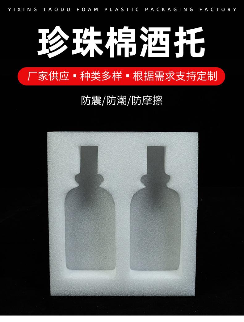 详情页_01.jpg