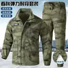 Conjunto de Ropa de Trabajo Elástica para Primavera y Otoño para Hombres y Mujeres, Ropa de Camuflaje, Ropa de Trabajo Duradera, Ropa Gruesa de Protección Laboral, Ropa Casual Transpirable, Transfronterizo
