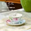 Conjunto de Xícara e Pires de Cerâmica para Café da Tarde Estilo Europeu com Borda Dourada, Alto, Criativo para Casa, Alto Valor, Porcelana de Osso