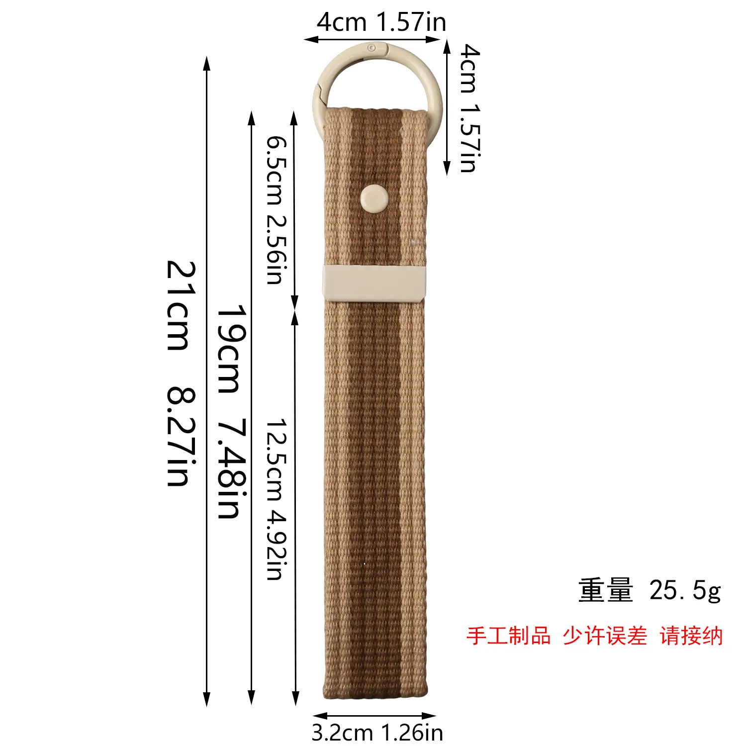 大 (13)