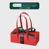 Nueva Caja de Empaque Creativa para el Festival de Primavera y Año Nuevo Caja de Regalo Caja Vacía Dulce Crujiente de Copo de Nieve Caja de Regalo Portátil Decorativa