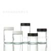 Botella Cápsula Transparente Transfronteriza de 150ml con Tapa de Presionar y Girar, Compacta y Portátil, Tapa a Prueba de Niños, Botella de Vidrio Sellada para Productos de Salud