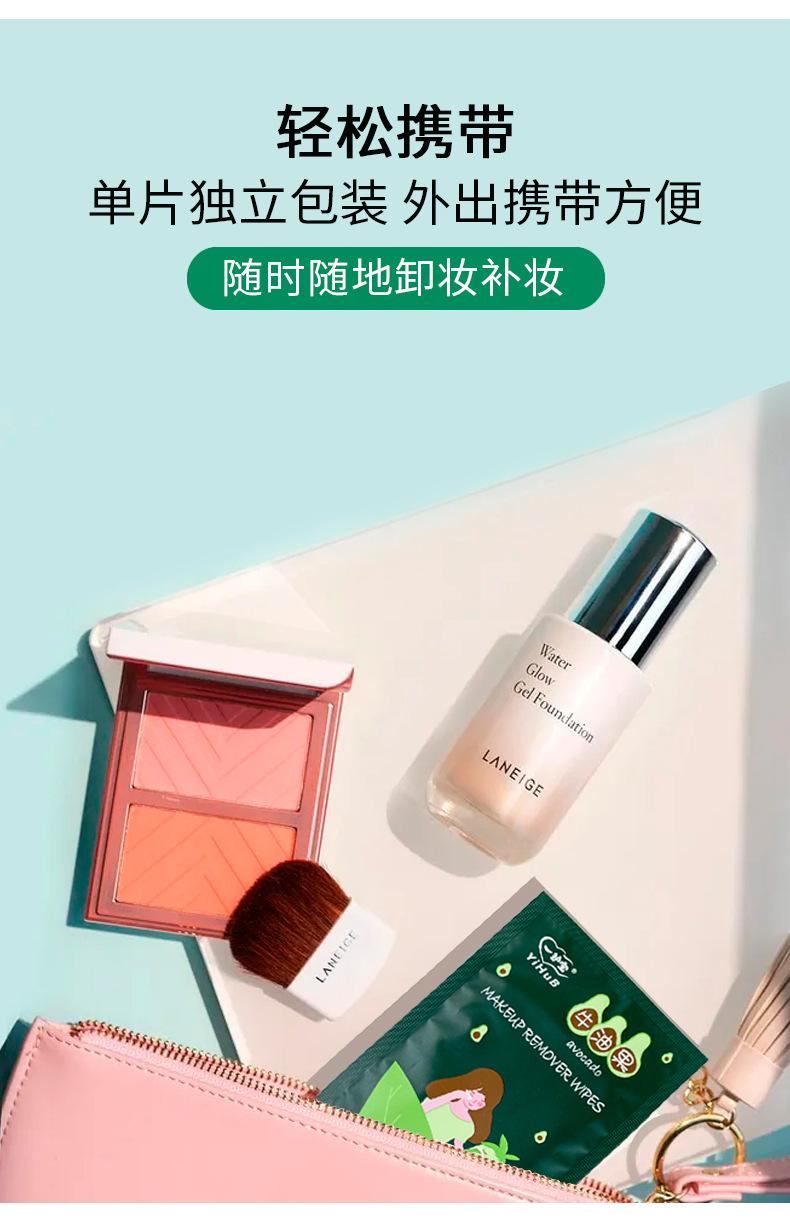 0b34612977fb5cfc8ebc4e83d8f3d6