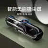 Aspiradora de Coche, Pequeña de Mano Inalámbrica sin Escobillas Eliminador de Ácaros, Colector de Polvo, Extractor de Pelo de Doble Propósito con Succión Super Fuerte