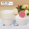 2.14 Decorações de Cupcake para o Dia dos Namorados Eu Te Amo Todos os Dias Confissão de Casal Decoração de Sobremesa Plug-In