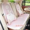 Soporte Lumbar y para Reposacabezas de Coche Lluvia Azul Conejito Lindo Almohada Cervical para Coche de Espuma Viscoelástica Cojín Cómodo para Coche Universal para Todas las Estaciones