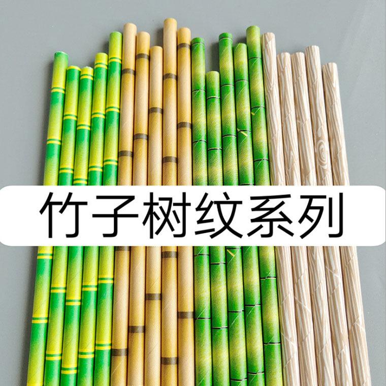 未标题-1.jpg
