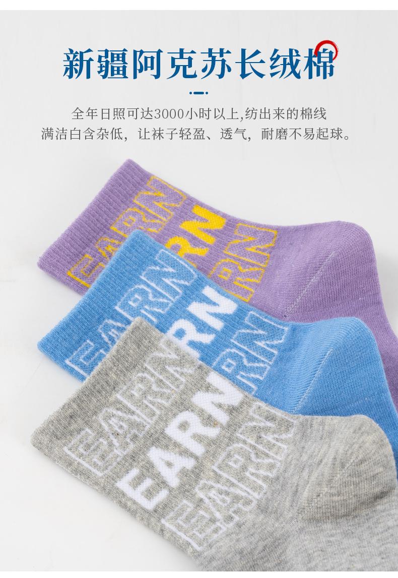 详情模板蓝色_05.jpg