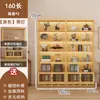 Novo Armário de Exposição Estilo Chinês com Painel Traseiro, Estante de Livros, Armário de Armazenamento, Prateleira Multiuso, Armário de Exposição de Fundo para Sala de Chá, Armário de Exposição