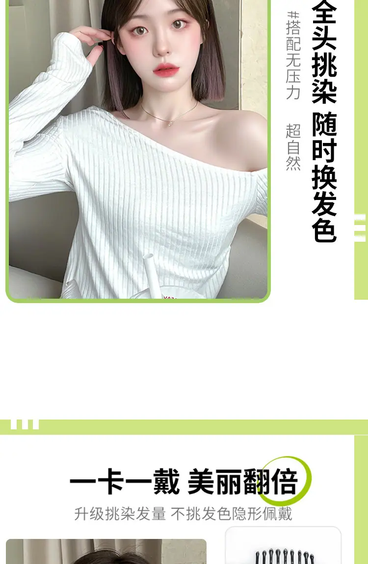 详情_003