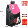 Bolsa Carrinho de Compras Grande Dobrável, Bolsa para Carrinho de Supermercado, Bolsa de Tecido, Bolsa de Reposição para Carrinho de Grande Capacidade