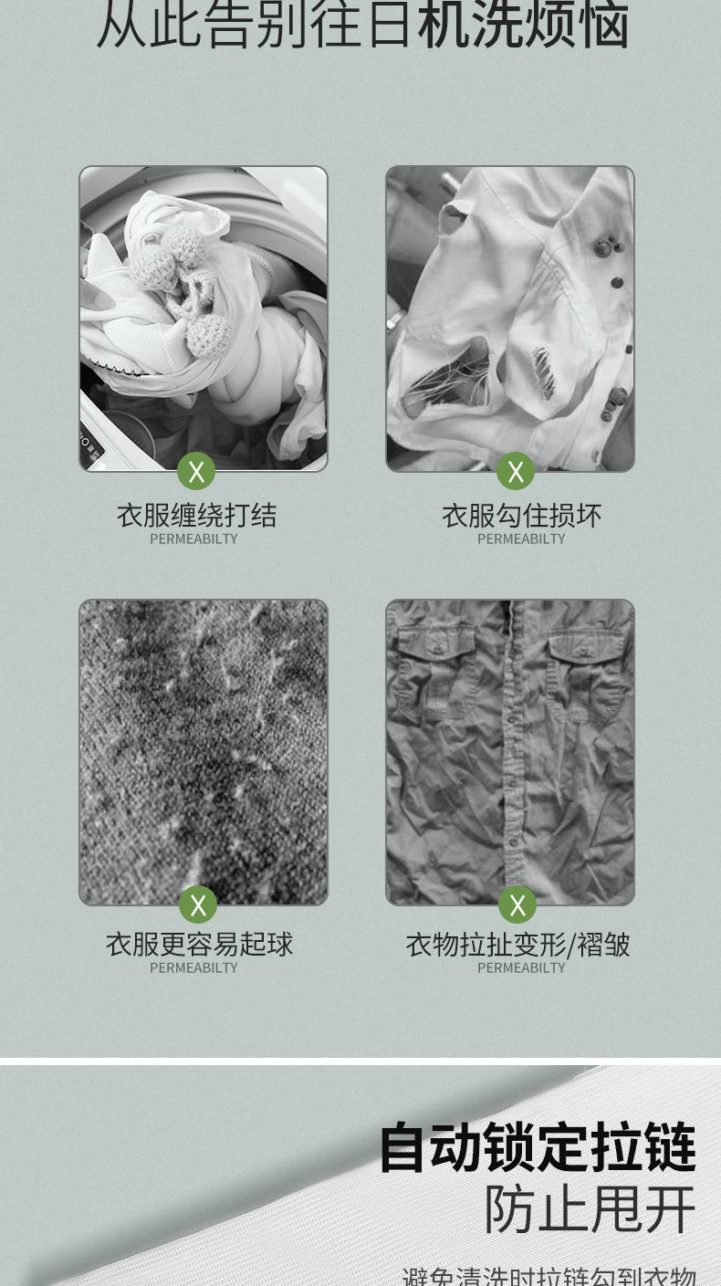 详情_03