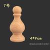 Talla de madera de Dongyang estilo europeo madera maciza torno madera base de columna de mesita de noche bola redonda columna de mesita de noche mueble columna de balaustrada pequeña cabeza de columna