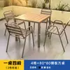 Mesas e Cadeiras de Liga de Alumínio Nórdica para Exterior Mesa de Chá de Aço Carbono para Varanda de Lazer Cadeira Redonda Mesa Externa para Cafeteria de Loja de Chá
