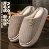 Pantuflas de Algodón con Suela Gruesa para Mujer, Uso en Interiores del Hogar, Nuevo Modelo Otoño e Invierno 2026, Antideslizantes, Cálidas, Pantuflas de Algodón Peludo para Mujer