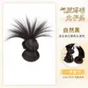 Peluca de Moño Bajo con Pinza para el Cabello, Moño de Cabello Artificial, Postizo Natural Esponjoso, Herramienta para Moños, Anillo para Peluca