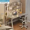 Mesa de escritorio para computadora para uso doméstico, estantería simple para dormitorio de estudiante, escritorio integrado para estudio y escritura, escritorio para oficina de casa de alquiler