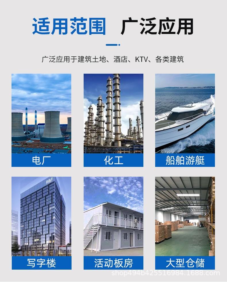 岩棉管应用范围.jpg