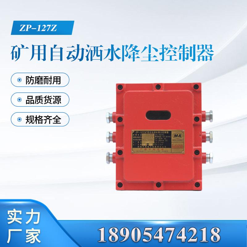 汇业主图模板18905474218