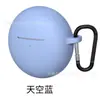 Adequado para 2025 Huawei Freebuds7I Fone de Ouvido Bluetooth Capa Protetora Concha de Silicone Macio para Fone de Ouvido Bolsa de Cosméticos Anti-Queda