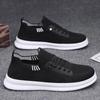 Sapatos masculinos de verão Novos sapatos de malha respirável Tênis masculino coreano na moda para todos os jogos Flying Mesh tênis casuais Sapatos de skate