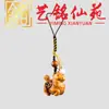 Mini espada de madera de azufaifo alcanzada por un rayo, cadena para teléfono, llavero, colgante, artesanía de madera Yiming Xianyuan, decoración para bolso