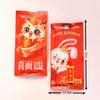 Shang Wei Shebao/Long Bao Fideos Felices Fideos de Cumpleaños Fideos de Longevidad Boda Luna Llena Cumpleaños Bolsa de Regalo de Cumpleaños 160g