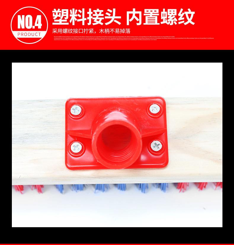 详情页_11.jpg